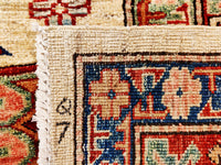 Kazak Royal, 278x210 cm, Wolle, Afghanistan - Orientteppiche Zarif