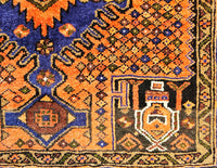 Toran, 240x138 cm, Wolle, Iran - Orientteppiche Zarif