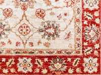 Zigler Royal, 172x121 cm, Wolle, Afghanistan - Orientteppiche Zarif