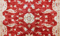 Zigler Royal, 188x122 cm, Wolle, Afghanistan - Orientteppiche Zarif