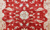 Zigler Royal, 188x122 cm, Wolle, Afghanistan - Orientteppiche Zarif
