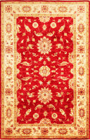 Zigler Royal, 188x122 cm, Wolle, Afghanistan - Orientteppiche Zarif