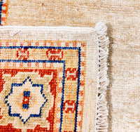 Zigler Royal, 125x83 cm, Wolle, Afghanistan - Orientteppiche Zarif