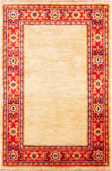 Zigler Royal, 125x83 cm, Wolle, Afghanistan - Orientteppiche Zarif