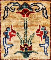 Zigler Royal, 238x173 cm, Wolle, Afghanistan - Orientteppiche Zarif