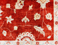 Zigler Royal, 267x186 cm, Wolle, Afghanistan - Orientteppiche Zarif