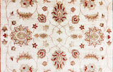 Zigler Royal, 250x178 cm, Wolle, Afghanistan - Orientteppiche Zarif