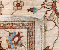 Zigler Royal, 150x100 cm, Wolle, Afghanistan - Orientteppiche Zarif