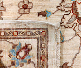 Zigler Royal, 150x100 cm, Wolle, Afghanistan - Orientteppiche Zarif