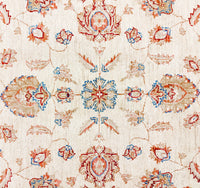 Zigler Royal, 249x173 cm, Wolle, Afghanistan - Orientteppiche Zarif