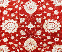 Sultan, 287x205 cm, Wolle, Afghanistan - Orientteppiche Zarif