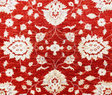 Sultan, 287x205 cm, Wolle, Afghanistan - Orientteppiche Zarif