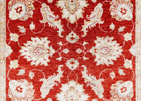 Sultan, 185x125 cm, Wolle, Afghanistan - Orientteppiche Zarif