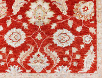 Sultan, 185x125 cm, Wolle, Afghanistan - Orientteppiche Zarif