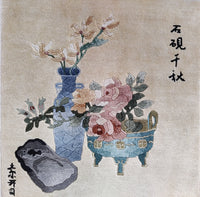 detail