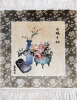 Ming Silk, 62x62 cm, Seide, China