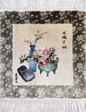 Ming Silk, 62x62 cm, Seide, China