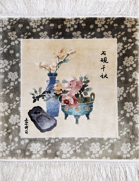 Ming Silk, 62x62 cm, Seide, China