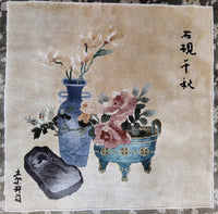 Ming Silk, 62x62 cm, Seide, China