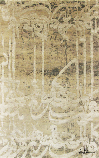 FloorArt Script, 243x241 cm, Wolle und seide, Indien - Orientteppiche Zarif