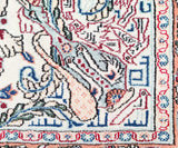 Ghom, 255x153 cm, Wolle und seide, Iran