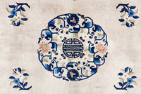 Peking China 100L, 244x168 cm, Wolle, China