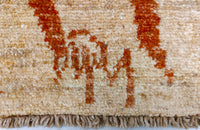 Onda 2009, 231x204 cm, Wolle, Indien