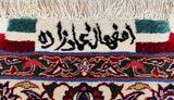 Isfahan, 280x276 cm, Wolle und seide, China