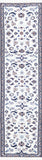 Nain, 280x76 cm, Wolle, Iran