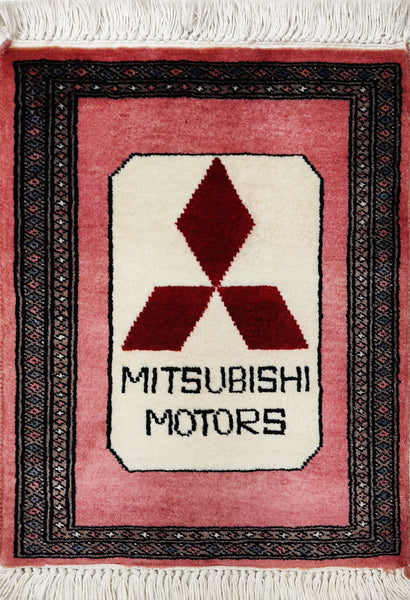 Mitsubishi, 60x45 cm, Wolle, Pakistan