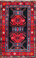 Shirwan (1920), 188x115 cm, Wolle, Russland