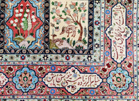Ghom, 360x260 cm, Wolle, Iran