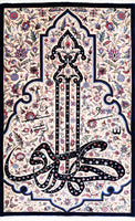 Lawar, 163x100 cm, Feine wolle, China,