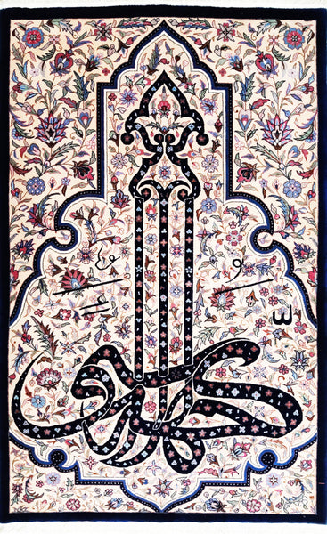 Lawar, 163x100 cm, Feine wolle, China,