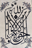 Detail