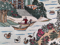 Detail