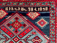 Armenian Antique (1898), 317x137 cm, Wolle, Armenien