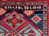 Armenian Antique (1898), 317x137 cm, Wolle, Armenien