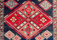 Armenian Antique (1898), 317x137 cm, Wolle, Armenien