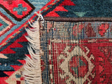 Armenian Antique (1898), 317x137 cm, Wolle, Armenien