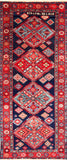 Armenian Antique (1898), 317x137 cm, Wolle, Armenien