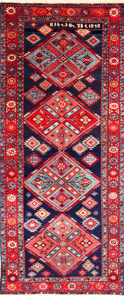 Armenian Antique (1898), 317x137 cm, Wolle, Armenien