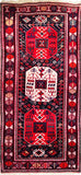 Shirwan, 250x114 cm, Wolle, Armenien