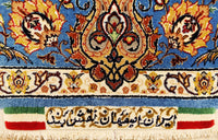 Isfahan Fine, 180x110 cm, Wolle und seide, Iran - Orientteppiche Zarif