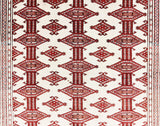 Mauri, 176x120 cm, Wolle, Afghanistan - Orientteppiche Zarif
